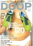 DOOP 2004 winter volume 3 (リットーミュージック・ムック)
