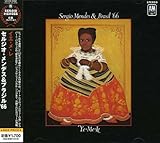 �C�G�E���E��