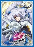 キャラクタースリーブコレクション 境界線上のホライゾン 「ネイト・ミトツダイラ」