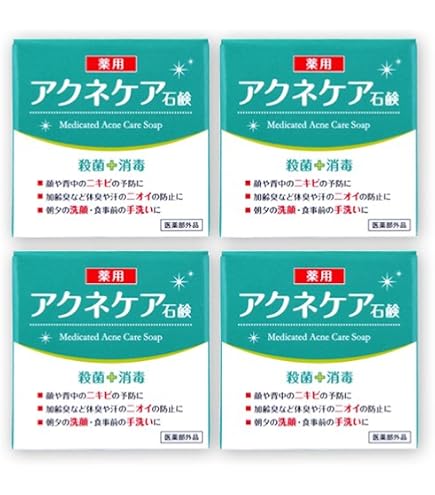 Amazon | 【医薬部外品】 薬用 清肌晶 | Kose | 洗顔せっけん 通販