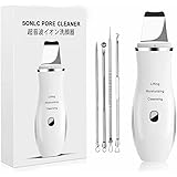 【2021最新版】ウォーターピーリング 超音波美顔器 振動50000回/s 7 in 1超音波ピーリング USB充電式 EMSマッサージ イオン導入/導出 毛穴/黒ずみ/ニキビ/角栓･汚れ除去保湿