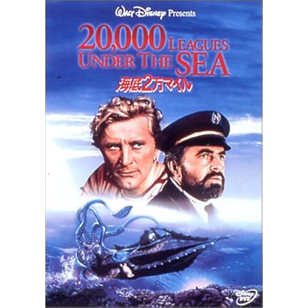 映画 80日間世界一周 DVD スペシャル・エディション 2枚組 Amazon.co.jp: 80日間世界一周 スペシャル・エディション(2枚組