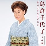 �����ڂ���