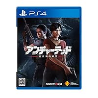 【PS4】アンチャーテッド 古代神の秘宝【早期購入特典】「ジャック×ダクスター 旧世界の遺産」ダウンロード版プロダクトコードチラシ 同梱