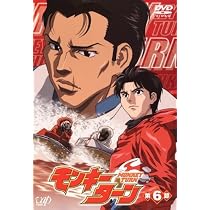 Amazon.co.jp: モンキーターン 第8節 [DVD] : 川島得愛, 野田順子