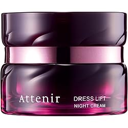 Amazon | アテニア (Attenir) ミッドナイトモイスチャライザー