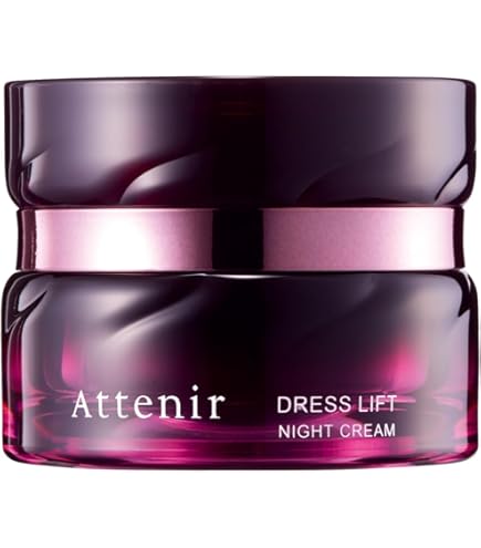 Amazon | DHCエンリッチ ナイトクリーム リペア&リフト 50グラム (x 1