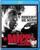 レイジング・ブル [AmazonDVDコレクション] [Blu-ray]