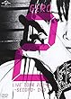 Gero/Live Tour 2014 -SECOND- DVD (初回限定盤)