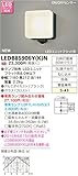 TOSHIBA(東芝ライテック) 【工事必要】 LEDアウトドアポーチ灯 ON/OFFセンサー付 ※ランプ別売※ ブラック：LEDB85906Y(K)N