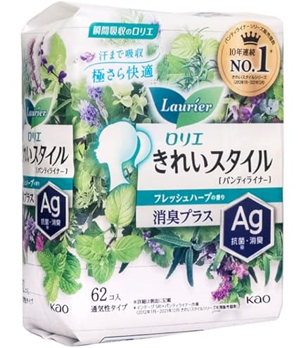 Amazon | ライフ フェイシャルタオル 厚めタイプ 25枚入 | 平和