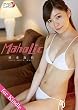 橋本真帆「MahoLic」for Kindle (アイドルニッポン)