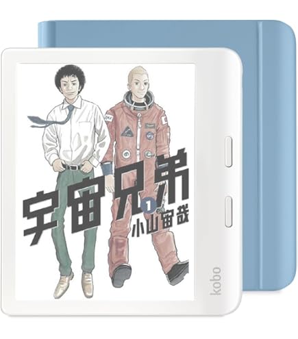 Amazon.co.jp: Kobo 8インチ電子書籍 Kobo Forma ブラック N782-SJ-BK