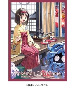 Amazon.co.jp: ポケモンカード151 sv2a 強化拡張パック エリカの