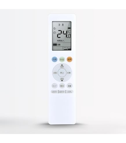 Amazon.co.jp: THOSHIBA（東芝）業務用空調別売部品 省エネneoリモコン