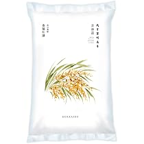 Amazon.co.jp: 【新米】令和8年産 北海道産 ゆめぴりか 5kg 白米