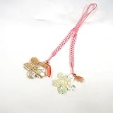 【桜咲く！ 2個セット】 桜 根付 夜光貝製 天然珊瑚付き 桃紐