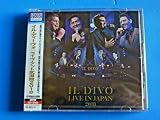 ライヴ・アット・武道館2018 (通常盤) (2CD)