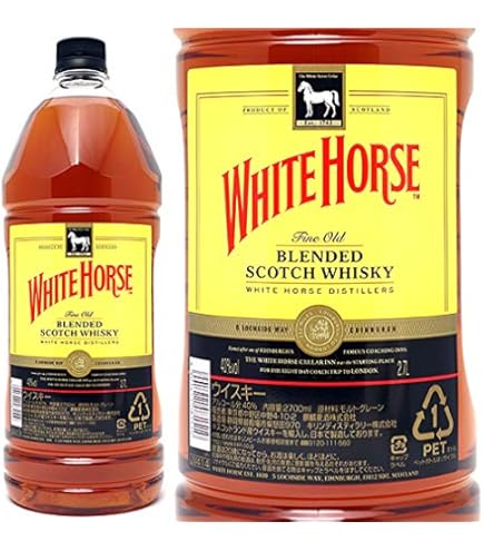 Amazon.co.jp: ホワイトホース ファインオールド 正規品 ペットボトル