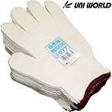 ユニワールド/自然綿 綿100％ 国産軍手/12双×10セット(120双入り) カラー：キナリ サイズ：フリー 品番：077