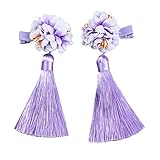 Loveble ACCESSORY ガールズ US サイズ: Overs 2Y カラー: マルチカラー