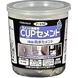 アサヒペン ちょっと補修用 CUPセメント (簡易)防水セメント 200g