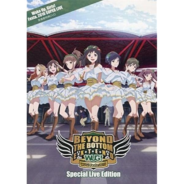 (未使用･未開封品)　Wake Up Girls!  2nd LIVE TOUR 行ったり来たりしてごめんね。 [Blu-ray] 0pbj0lf Amazon.co.jp: Wake Up, Girls! 2nd LIVE TOUR 行ったり来たりし
