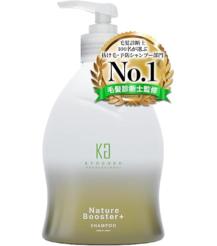 Amazon | ハツモール薬用女髪美の泉シャンプー 300mL×3個【田村治照堂