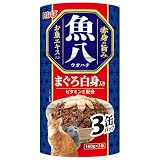 魚八 まぐろ白身入り 160g×3缶