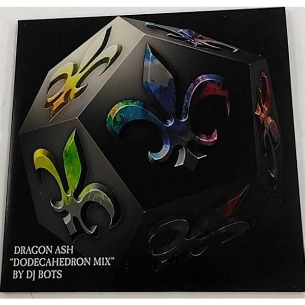 (未使用･未開封品)　光りの街 (初回限定盤) qdkdu57 Amazon.co.jp: 光りの街 (初回限定盤): ミュージック
