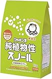 シャボン玉 粉石けん 純植物性スノール 1kg
