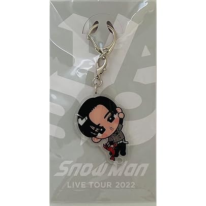 Amazon.co.jp: Snow Man 【 （ 深澤辰哉 ） すのチルぶら下がり