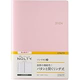 能率 NOLTY 手帳 2024年 4月始まり A5 ウィークリー リング ピンク 9619
