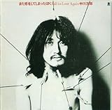 �܂��������Ă��܂����ڂ�