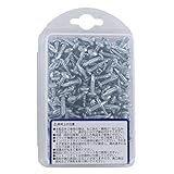 WAKAI 鉄板用ビス スパイラルダンバ ナベ4X16mm 200本入