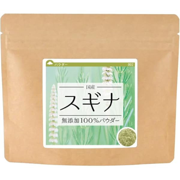 国産よもぎ100%パウダー よもぎ茶 国産 80g x10袋 Amazon.co.jp: 国産 よもぎパウダー 60g 無農薬 エメラルド
