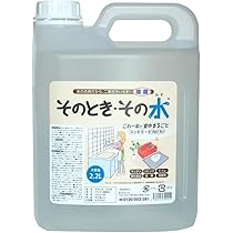 20万　アルカリ水　強　浄水　弱酸性　Tupperware 浄水器 デジタル表示 Amazon | そのとき・その水 アルカリ電解水 2.2L 強アルカリ pH13.1