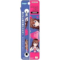【新品】19種セットホロライブ メタシルライトノック 楽天市場】【hololive 公式ライセンス商品】 metacil light