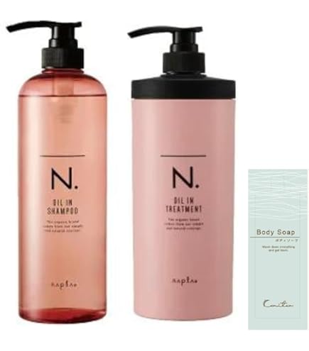 Amazon | N. オイルイントリートメント 650g | N. | ヘア