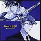 ����凋C�O �I���W�i���E�T�E���h�g���b�N