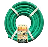 三洋化成 カットホース グリーン 20m スパイダーカットホース20m SD-1520D 20G