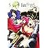 カワグチタケシ「Fate/Grand Order-turas realta-（5）」