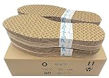 フットケアグッズ.ＣＯＭ アシートOタイプお徳用パック40足入り (男性用26cm)