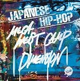 JAPANESE HIP-HOP MEGA WEST CAMP DIMENSION�gblue�h