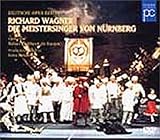 �j�������x���N�̃}�C�X�^�[�W���K�[*�y��