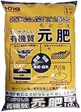 創和 土にやさしい有機質元肥 10L