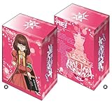 ブシロード デッキホルダーコレクション Vol.293 劇場版 蒼き鋼のアルペジオ -アルス・ノヴァ- Cadenza 『ヒエイ』