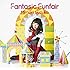 Fantasic Funfair(通常盤)