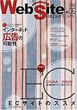 Web Site Expert#06