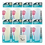 デンター システマ 歯間用ブラシ Sサイズ 細めタイプ + Mサイズ 普通タイプ 8本入 各種4個セット + Kunutonnオリジナルロゴ入りおまけ付
